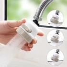 Аератор насадка на кран Universal Splashproof Head