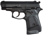 Стартовий пістолет Stalker 914 UK Black - зображення 1