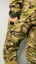 Тактичні штани з наколінниками мультикам ріп-стоп 52 (XL) - зображення 4