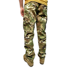 Тактичні штани мультикам ріп-стоп 52 (XL) - зображення 7