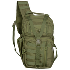 Тактический однолямочный рюкзак Camotec скрытым отделением для оружия TCB Olive - изображение 1