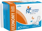 Прокладки щоденні Normal Clinic ultra Comfort, 40шт