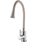 Смеситель для кухни с гибким изливом Globus Lux Alpen SBT1-203SA-K15 однорычажный, нержавейка, бежевый