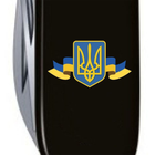 Складаний ніж Victorinox Spartan Ukraine 1.3603.3_T1010u - зображення 3