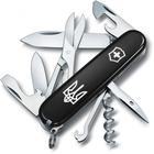 Складной нож Victorinox Climber Ukraine 1.3703.3_T0010u - изображение 1