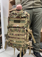 Тактичний штурмовий армійський рюкзак мультикам 50л - изображение 1