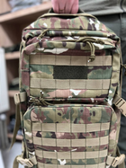 Тактичний штурмовий армійський рюкзак мультикам 50л - изображение 6