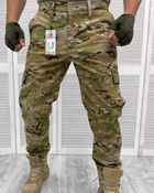 Тактичні штани мультикам Combat XL - зображення 1