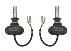 Диодные LED лампы Н-1. LED лампы H-1 12-24V 6000K 4000Lm. Тип охлаждения - радиатор. H-1.2055-11