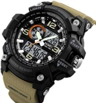 Мужские часы Skmei 1283KH khaki (1080-0106)