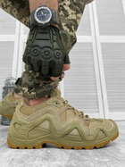 Тактические кроссовки АК Coyot 42 (26.5см) - изображение 1