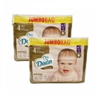 Детские одноразовые подгузники Dada Extra Care Jumbo Bag Размер 4 Maxi (7-16 кг) 164 шт