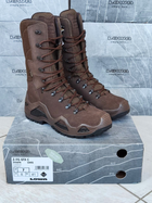 Тактические ботинки Lowa Z-11S GTX, Dark Brown (EU 44.5 / UK 10) - зображення 1