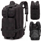 Рюкзак тактический B02, 20л (43х24х22 см), Черный - изображение 1