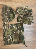 Комплект 3в1: Шапка, баф, рукавички на флісі армійські Мультикам - зображення 7