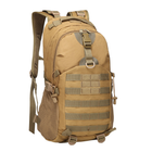 Тактичний рюкзак для чоловіків 30 л Песок A19 - зображення 3