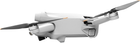 Квадрокоптер DJI Mini 3 Pro (N1) (CP.MA.00000488.01) - зображення 18
