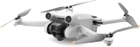 Квадрокоптер DJI Mini 3 Pro (RC) (CP.MA.00000492.01) - зображення 6