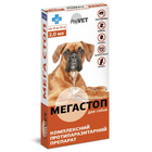 Капли на холку ProVET Мега Стоп для собак от 10 до 20 кг от внешних и внутренних паразитов
