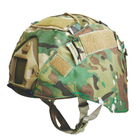 Кавер на шлем Чехол на каску MICH с подсумком Cordura IRR Мультикам (040102-1) - изображение 2