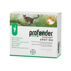 Каплі на холку для котів Bayer «Profender» (Профендер) від 0,5 до 2,5 кг 2 піпетки від глистів