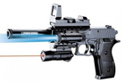 Дитячий пістолет на кульках із глушником A-Toys К2119-A