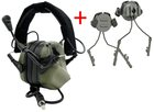 Наушники тактические активные с микрофоном Earmor M32 MOD3 Foliage Green (M32-MOD3-FG) с креплениями - изображение 1