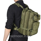 Армейский тактический рюкзак M07 45л (50х30х20 см), Олива - изображение 2