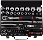Набор ключей торцевых Wurth 1/4" + 1/2" 59 предметов (096509059)