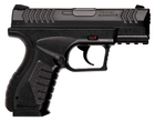 Пневматический пистолет Umarex XBG (5.8173) - изображение 2