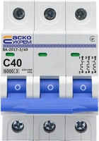 Автоматический выключатель 3P 40А 6кА "C" [A0010170025] ВА-2017 АСКО