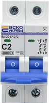 Автоматический выключатель 2P 2А 6кА "C" [A0010170034] ВА-2017 АСКО