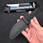 Нож нескладной Cold Steel KYOTO I с чехлом (для рыбалки, охоты, туризма) - изображение 3