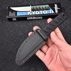 Нож нескладной Cold Steel KYOTO I с чехлом (для рыбалки, охоты, туризма) - изображение 3