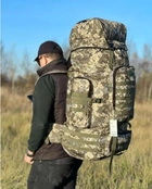 Тактический рюкзак баул 100л Пиксель военный рюкзак ВСУ 100 литров армейский рюкзак баул - изображение 2