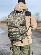 Тактичний рюкзак 40 літрів армійський рюкзак тактичний Піксель ЗСУ військовий міцний штурмовий рюкзак - зображення 2