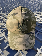 Тактическая Кепка пиксель ВСУ, Бейсболка пиксель с трезубцем, Летняя армейская кепка регулируемая