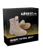Туфлі тактичні KOMBAT UK Patrol Boot 46 піщань (kb-pbd) - зображення 4