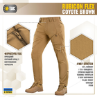 M-Tac брюки Rubicon Flex Койот 32/32 - изображение 2