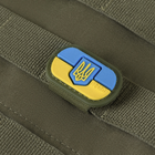M-Tac MOLLE Patch Прапор України з гербом PVC Full Color/Ranger Green - изображение 4