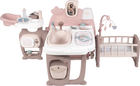 Ігровий центр Smoby Toys Baby Nurse Кімната малюка з кухнею, ванною, спальнею та аксесуарами (220376) (3032162203767) - зображення 1