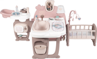 Ігровий центр Smoby Toys Baby Nurse Кімната малюка з кухнею, ванною, спальнею та аксесуарами (220376) (3032162203767)