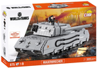 Конструктор Cobi World Of Tanks Mauerbrecher 875 деталей (COBI-3032) (5902251030322)