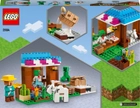 Конструктор LEGO Minecraft Пекарня 154 деталі (21184) - зображення 10