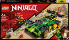 Zestaw klocków LEGO NINJAGO Samochód wyścigowy Lloyda EVO 279 elementów (71763) - obraz 1