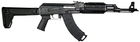 Пистолетная рукоятка Magpul MOE AK+ Grip для АК-47/74 (полимер) черная - изображение 5
