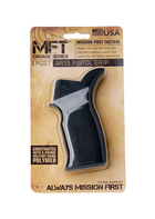 Пістолетна рукоятка MFT EPG27 для AR-15/M16 (полімер) чорна - зображення 2