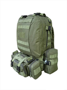 Армійський військовий тактичний рюкзак ЗСУ 50л. Зелений - зображення 1