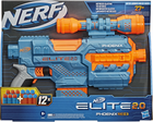 Бластер Hasbro Nerf Elite 2.0 Фенікс (E9961) - зображення 5