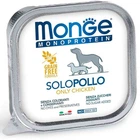Вологий корм для собак Monge Dog Wet SOLO 100% Курка